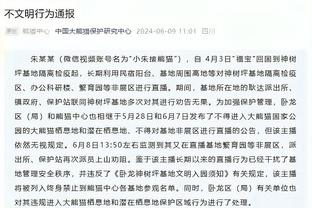 詹姆斯：将NBA球队带来拉斯维加斯的热情没变 那会是很棒的补充